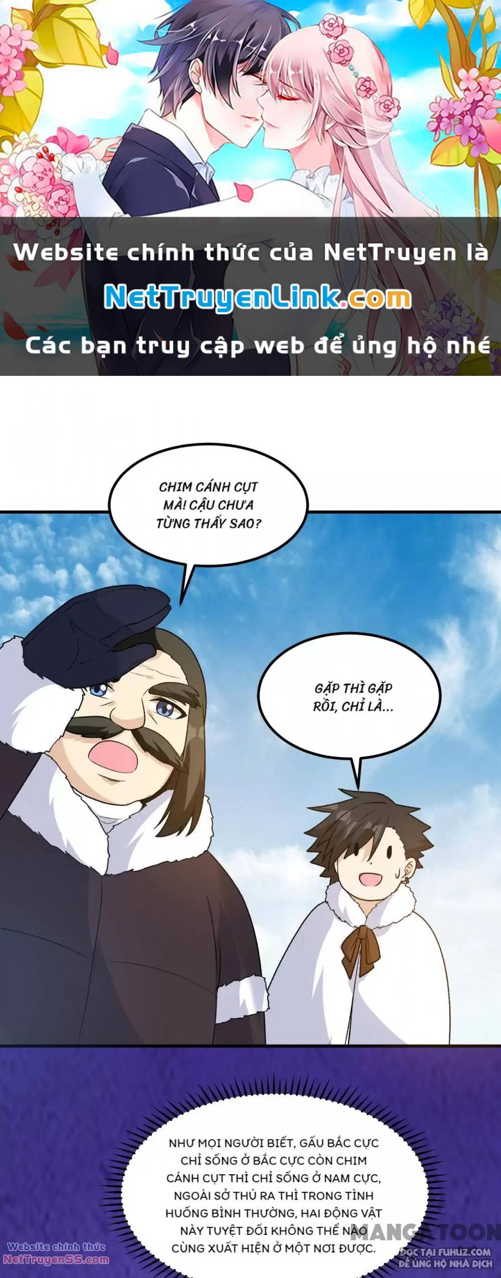 Tôi Sống Trên Hoang Đảo Cùng Các Em Gái chapter 247 1