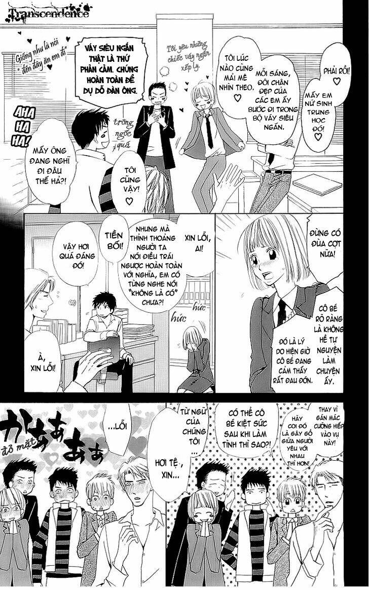 cosplay deka chapter 1.1 26