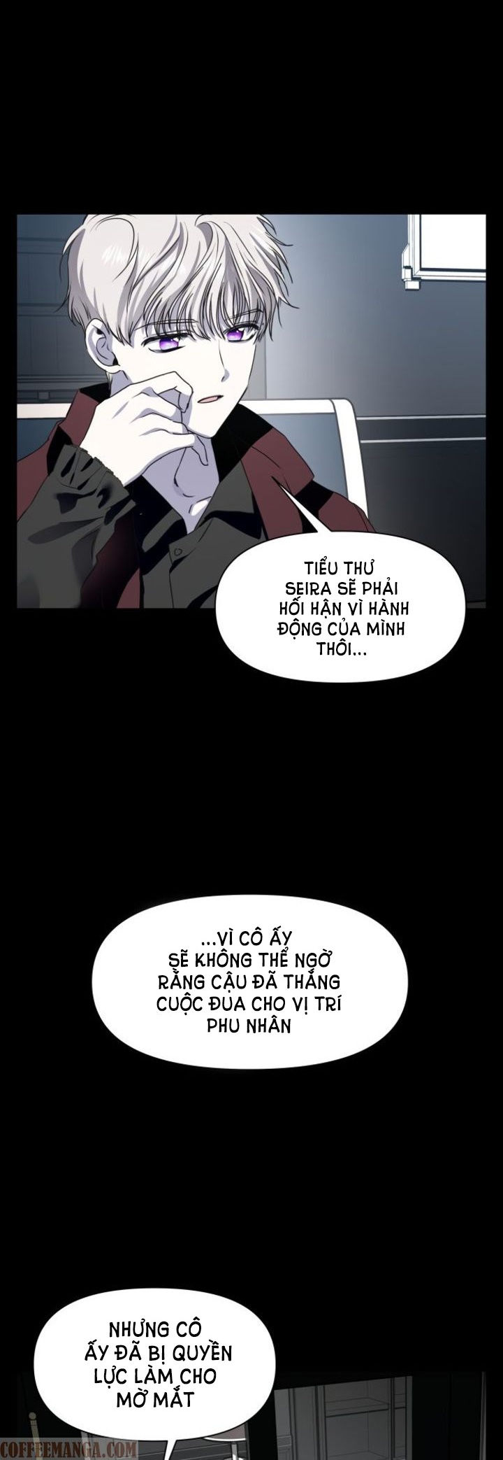 tôi muốn trở thành cô ấy dù chỉ là một ngày chapter 8 32