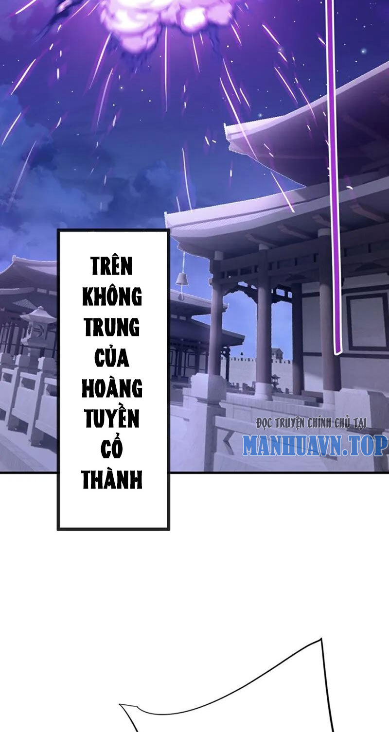 tiên võ đế tôn chapter 552 19