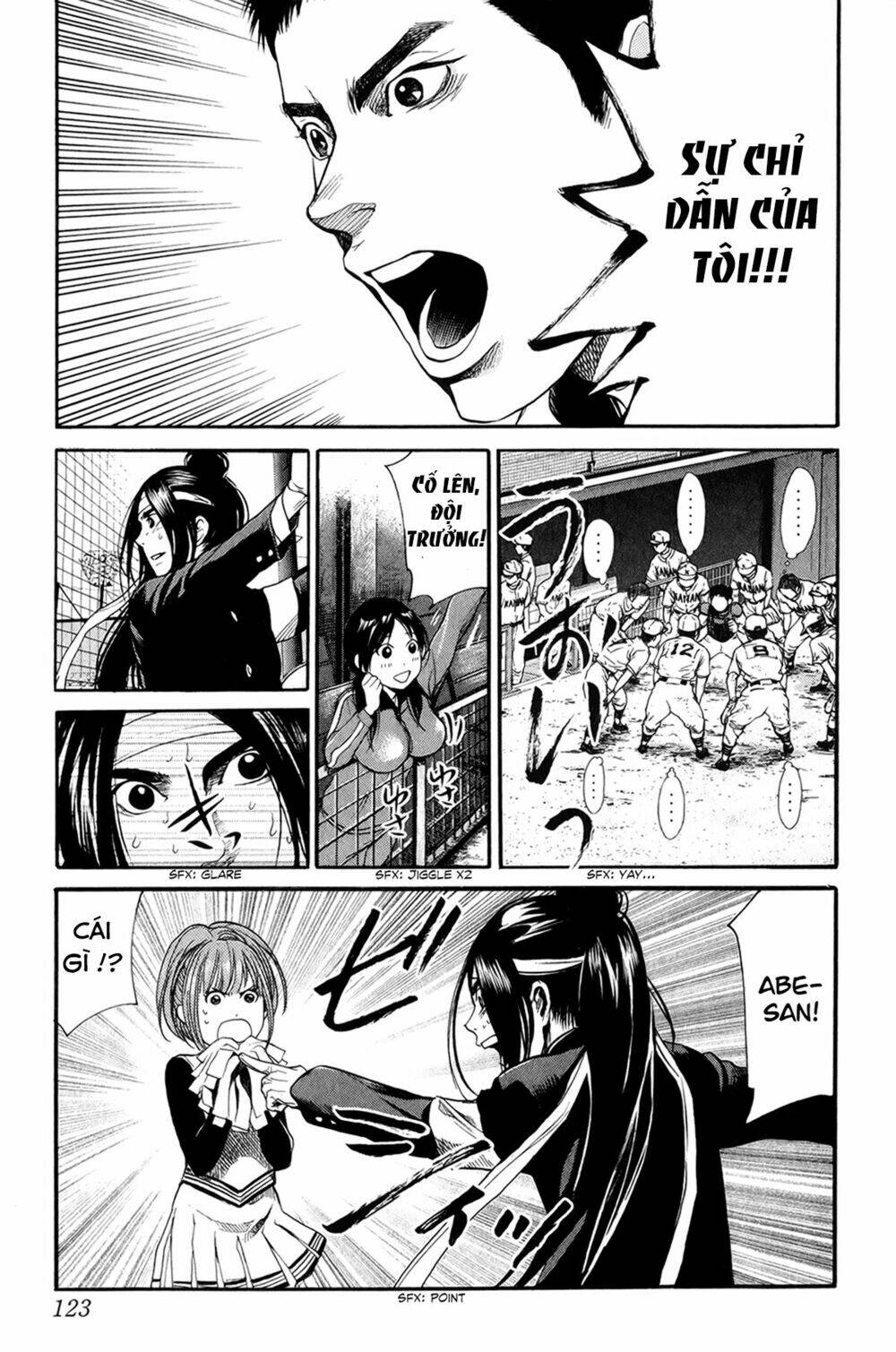 again!! chapter 60 14