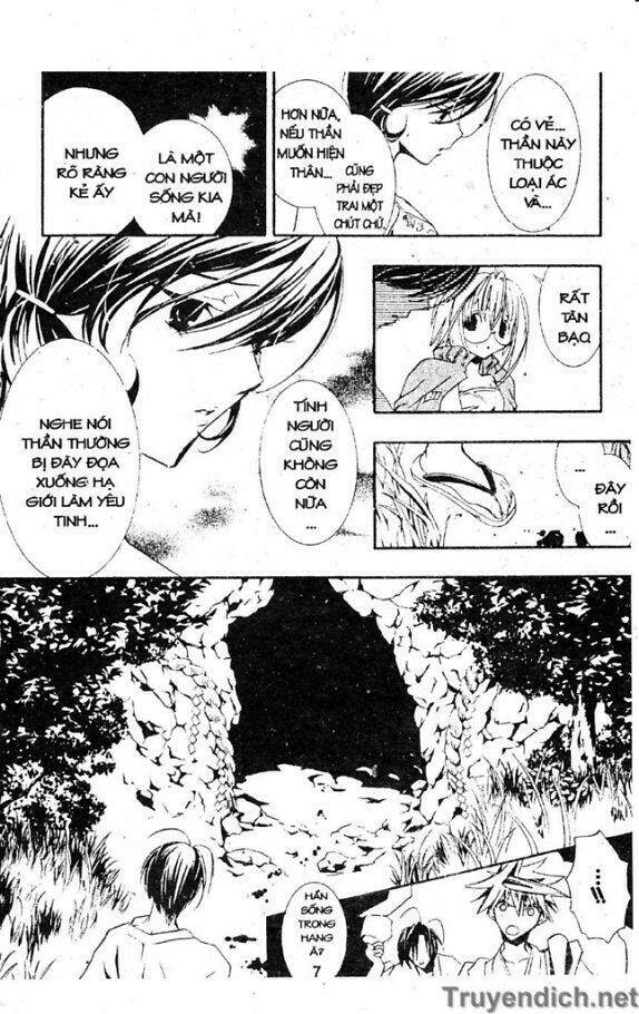 zombie-loan chapter 19 25