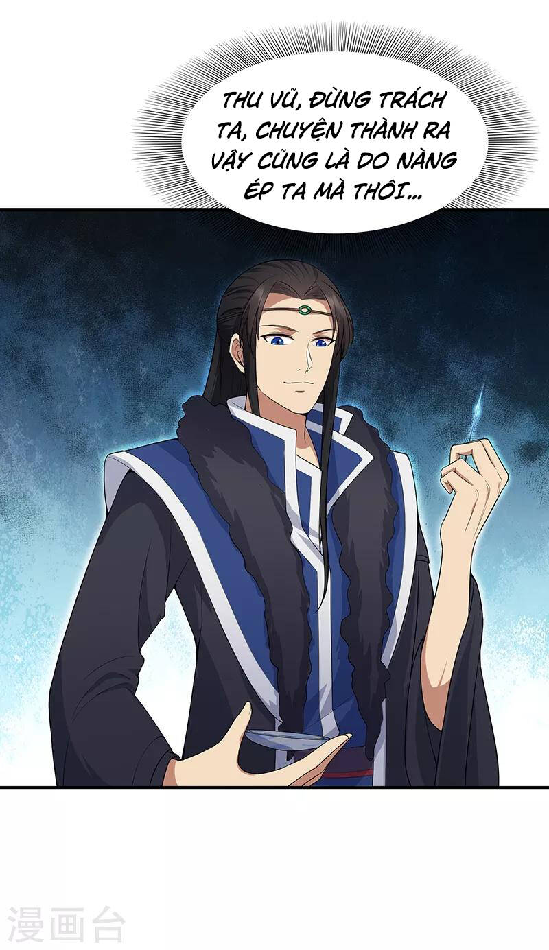 cuồng nữ trọng sinh - hoàn khố thất hoàng phi chapter 118 7