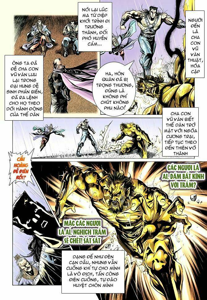 thiên tử truyền kỳ 4 - đại đường uy long chapter 67 28