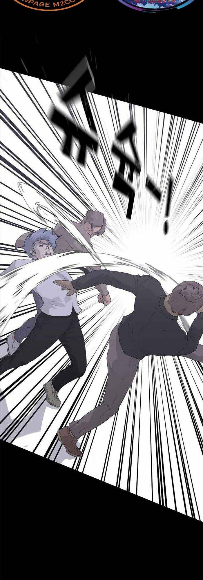 trigger chapter 38 85