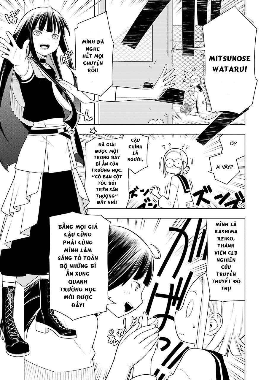 ear\'s gift - mimikaki sensei chapter 1 37