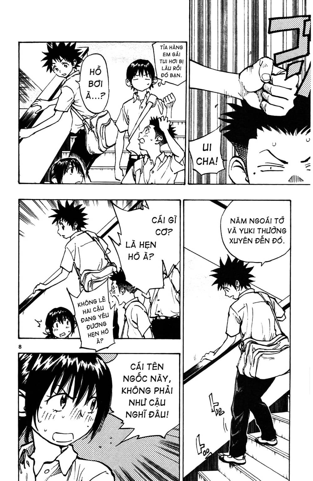 be blues! - ao ni nare chapter 41 9