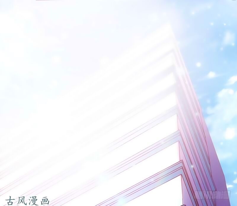 truy phu 36 kế - ông xã à, tới chiến nào! chapter 5 24