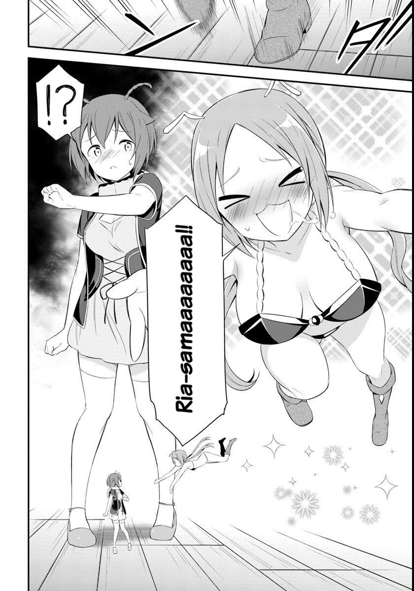 butsuri-san de musou shitetara motemote ni narimashita chapter 10 29