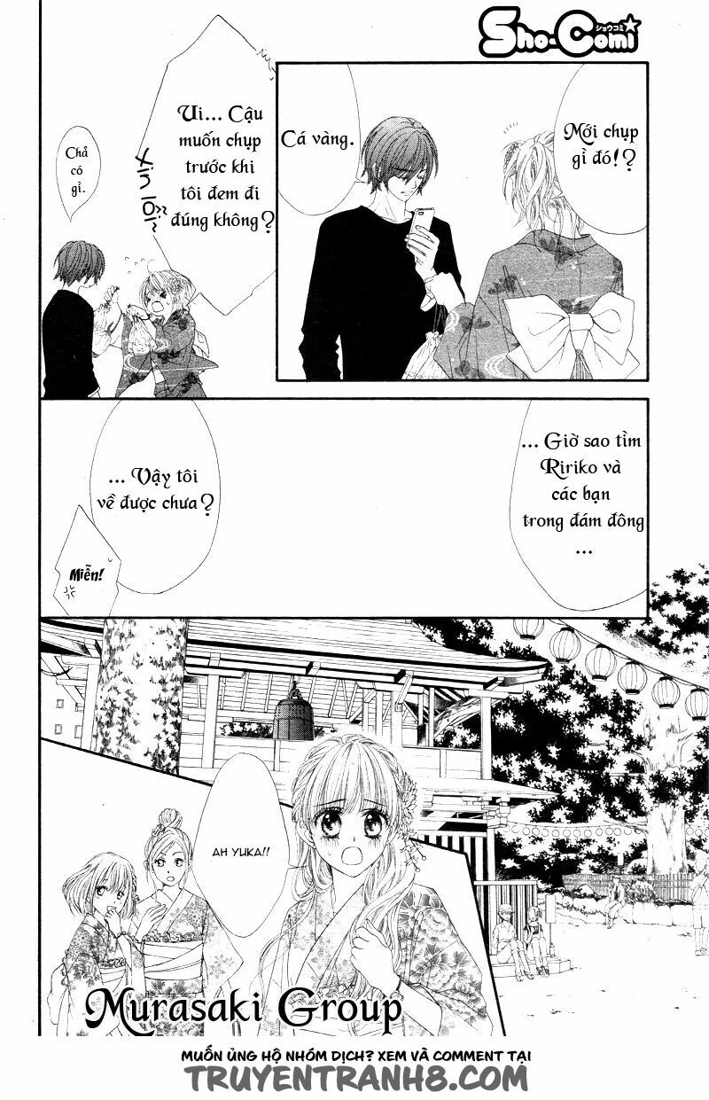awa-koi chapter 1.2 13