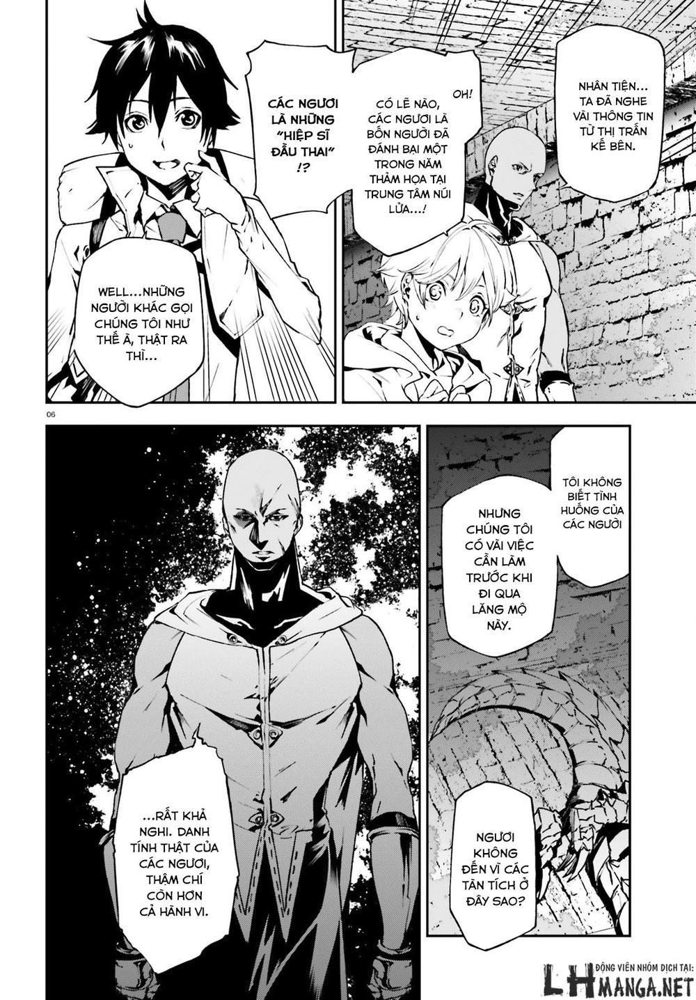 sekai no owari to yoakemae chapter 14 9