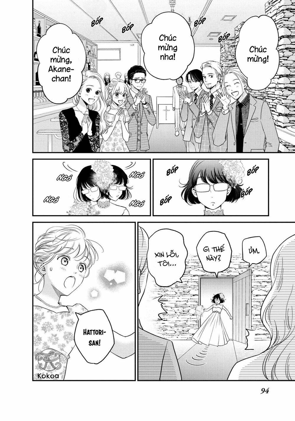 living no matsunaga-san chapter 23 11