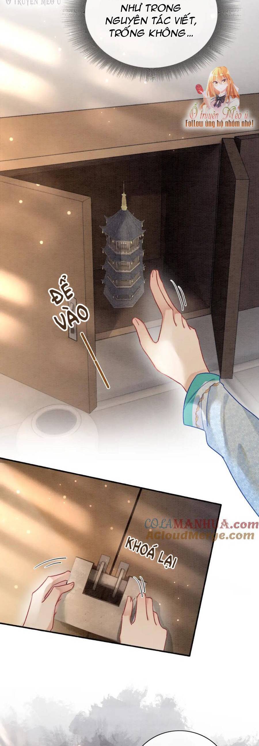 machida-kun no sekai chapter 142 32