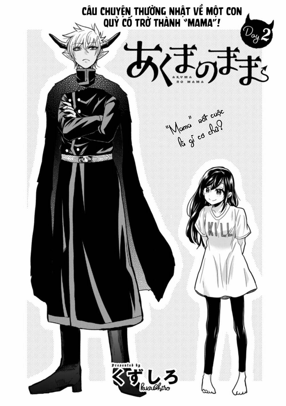 ác quỷ làm vú nuôi chapter 2 4