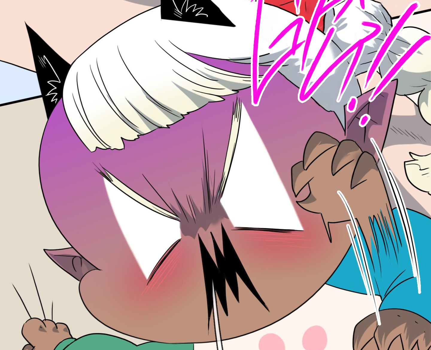 dear door chapter 153 128