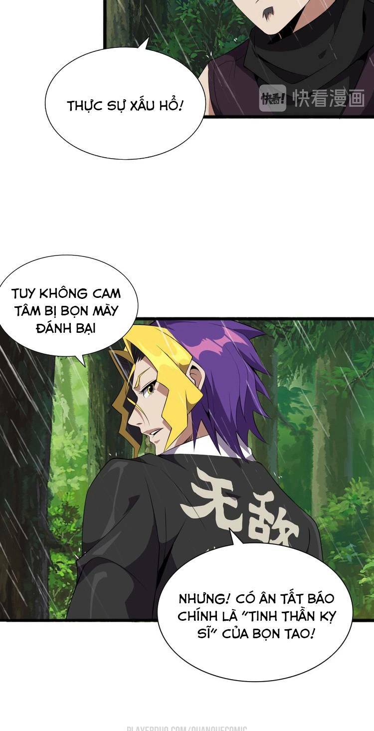 chào mừng đến thế giới cực lạc chapter 40 9