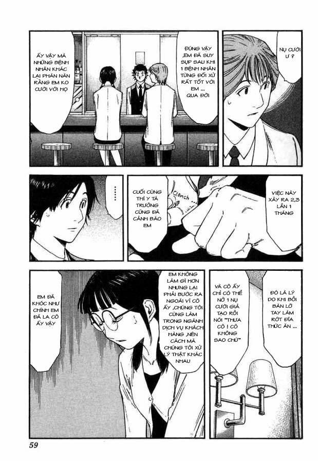 bartender chapter 106 8