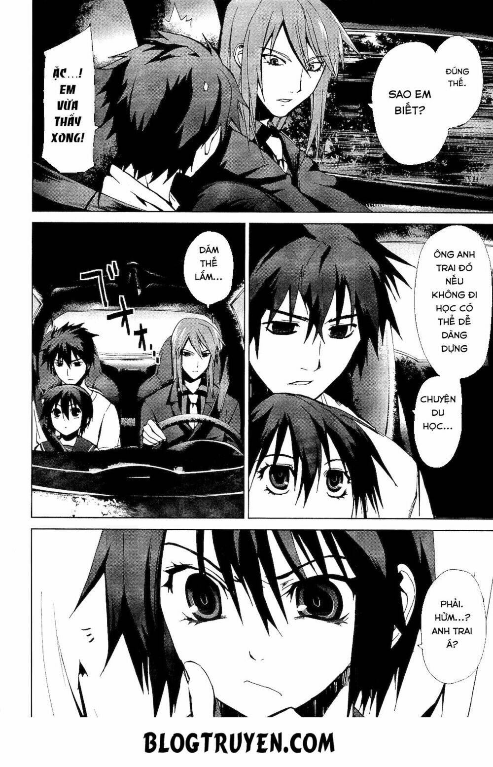 teizokurei monophobia chapter 2.2 5