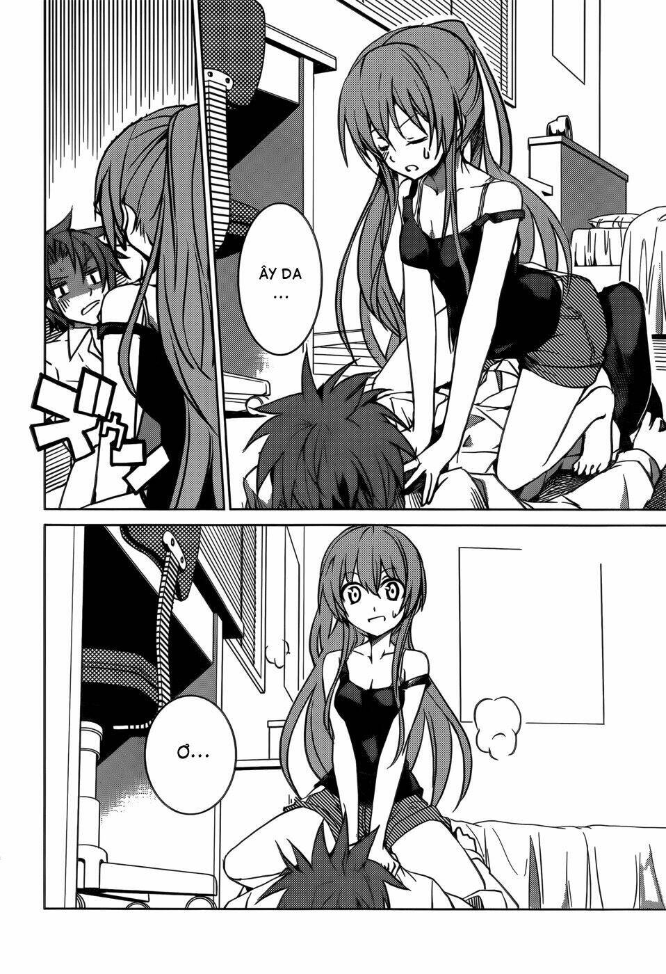 tora kiss - a school odyssey chapter 4 11