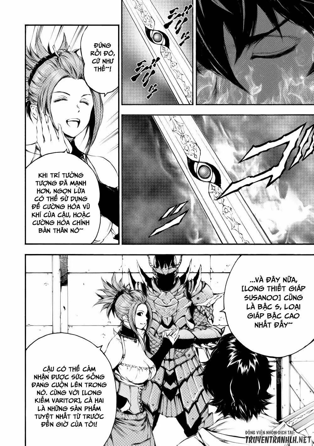 eden (tsuruoka nobuhisa) chapter 22 13