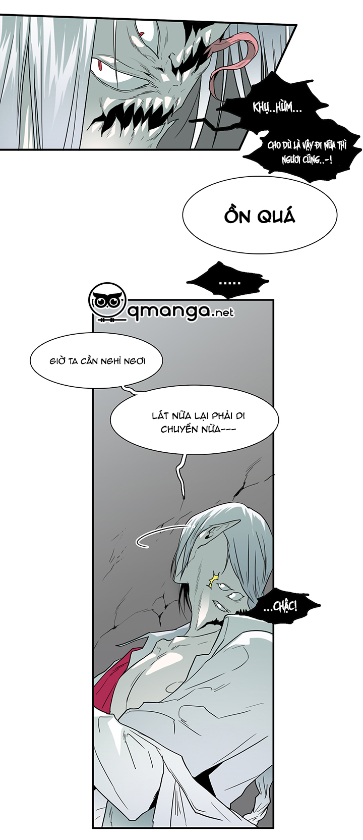 dear door chapter 46 36