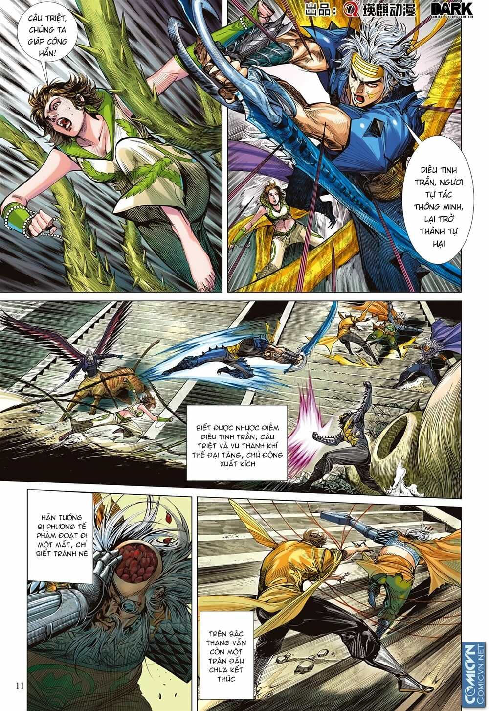 sơn hải kinh truyện chapter 99 11