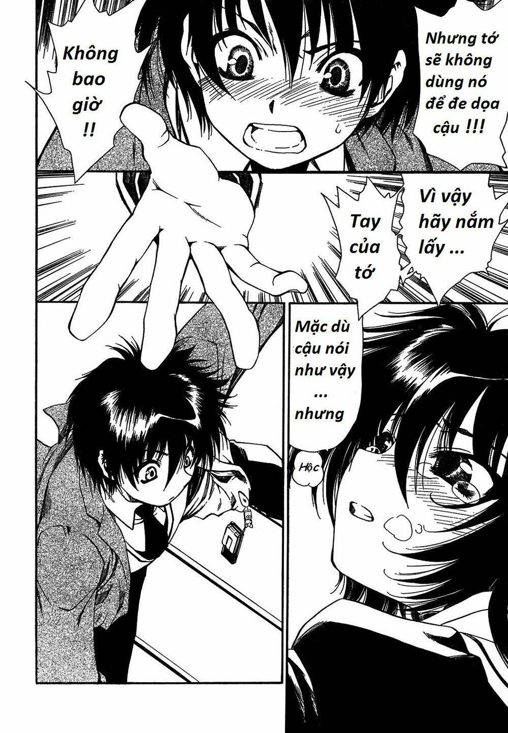 moriguchi orito no teiougaku chapter 1 30