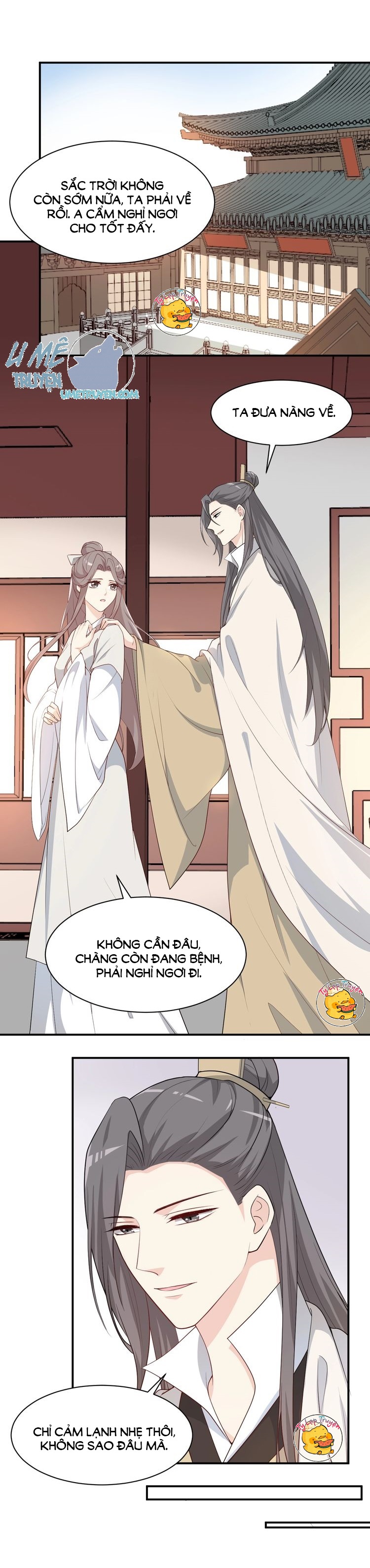 mấy độ cẩm nguyệt say cũng liễu chapter 94 3