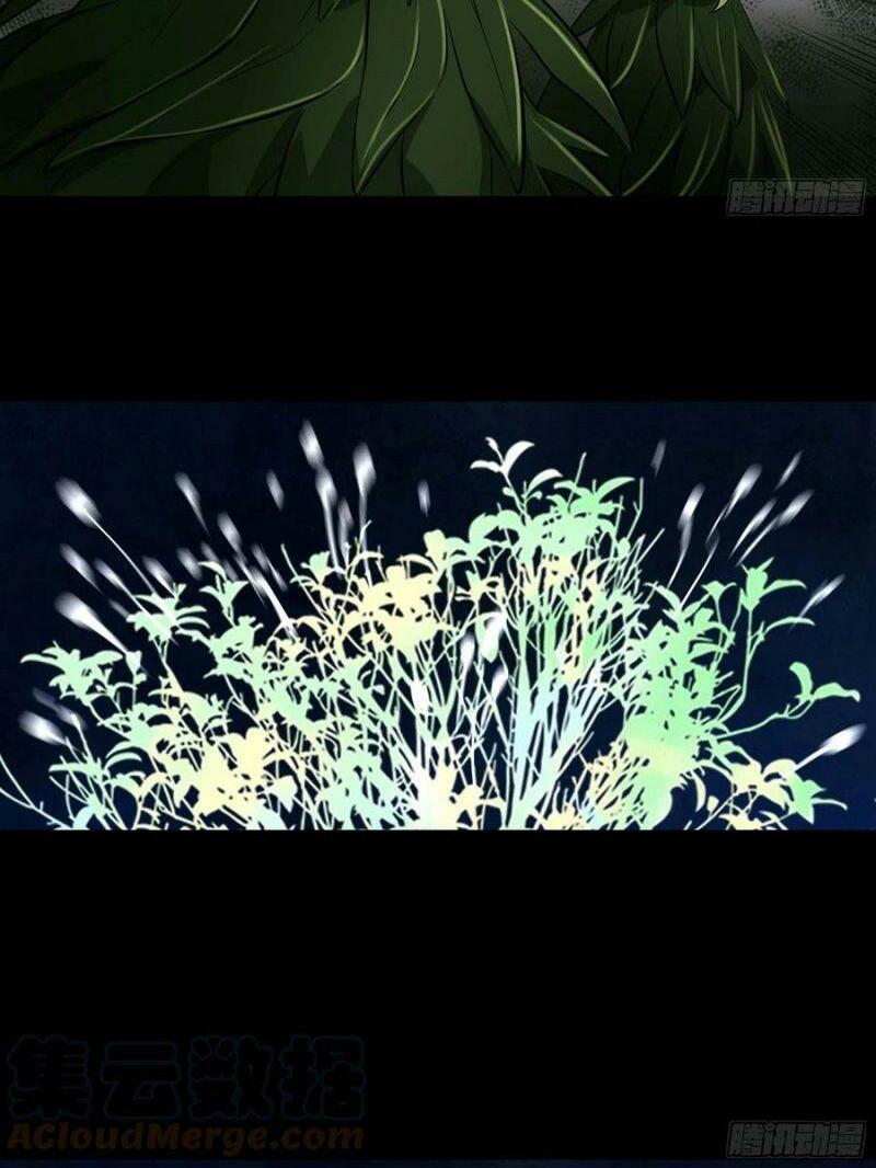 con quỷ đã sẵn sàng cho bữa tối ! chapter 74 20