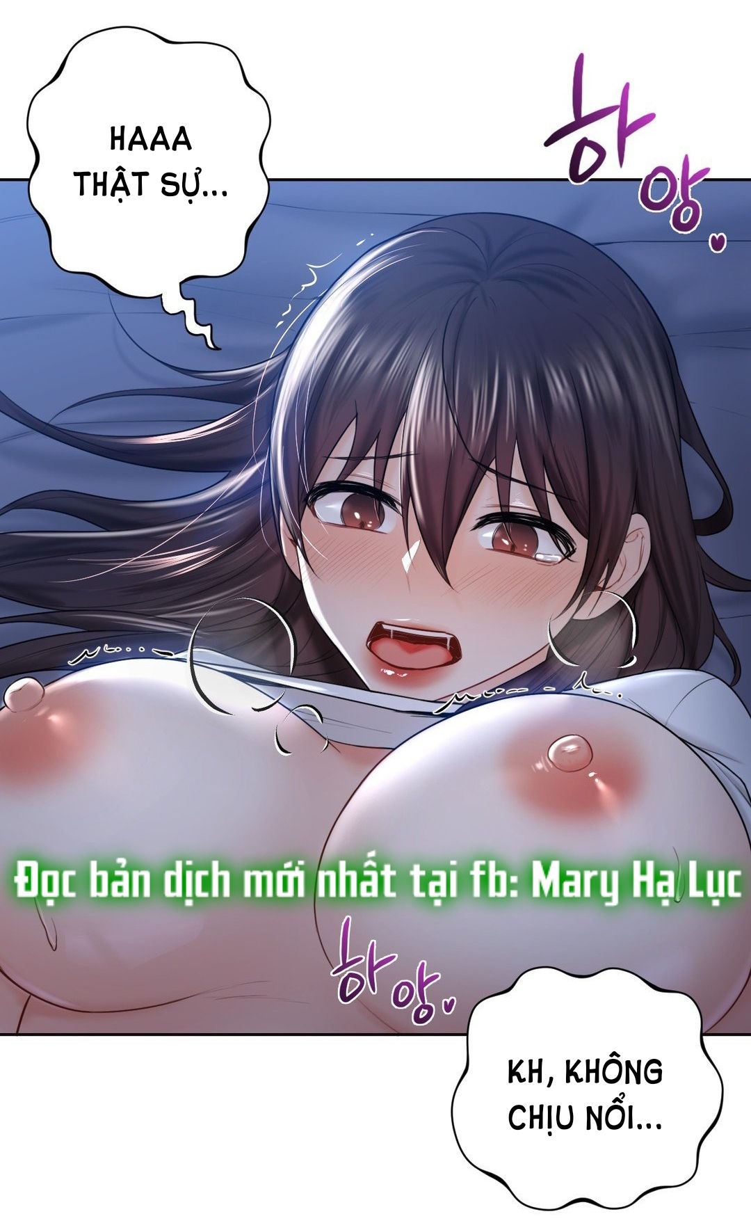 [18+] không là bạn bè chapter 12.2 5