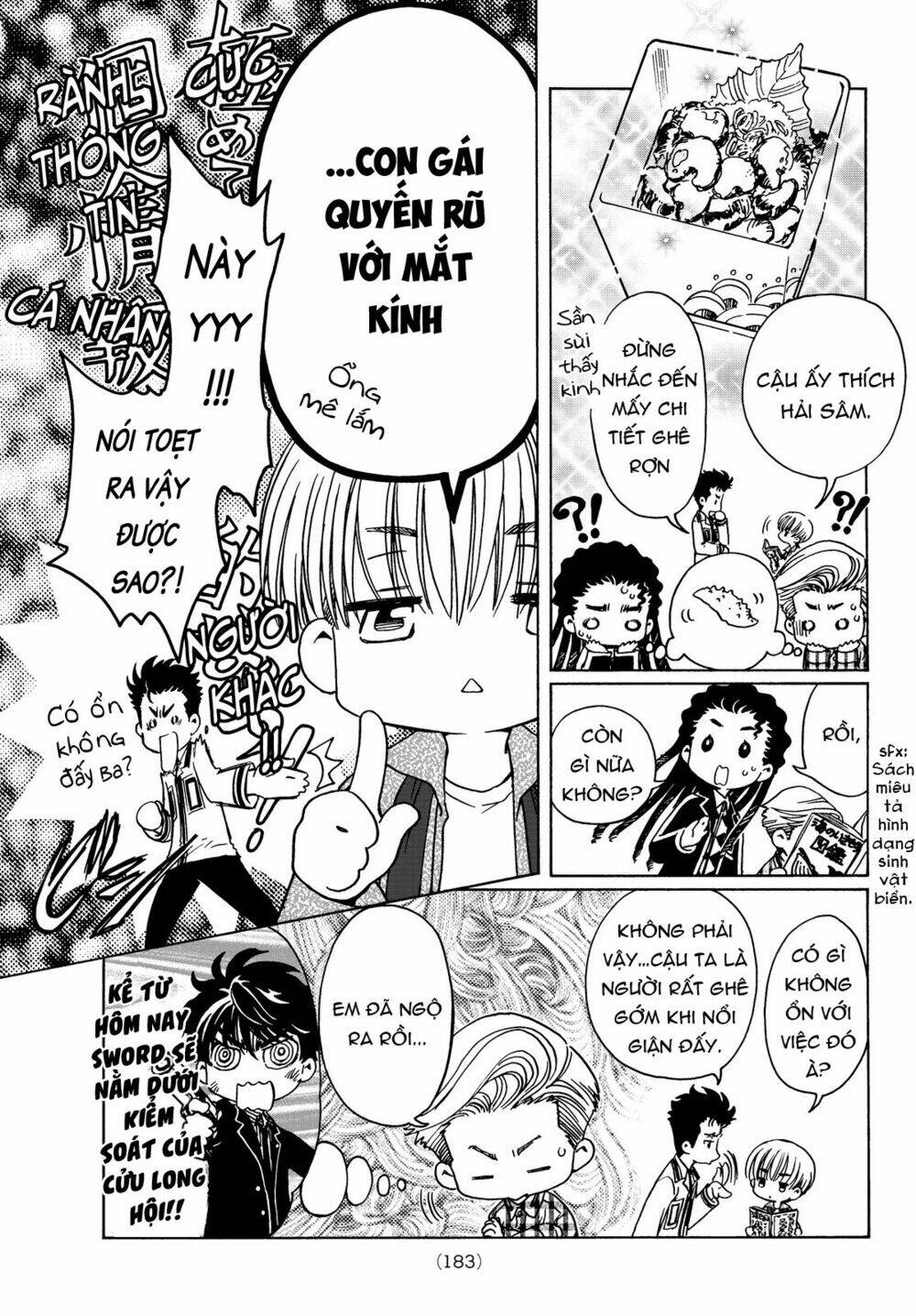 high&low g-sword chapter 1 9