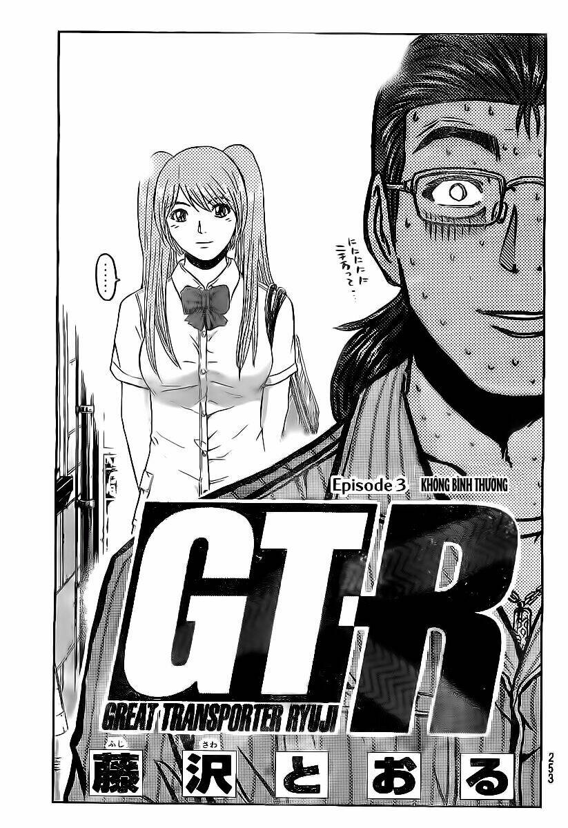 gtr - great transporter ryuji chapter 3 5