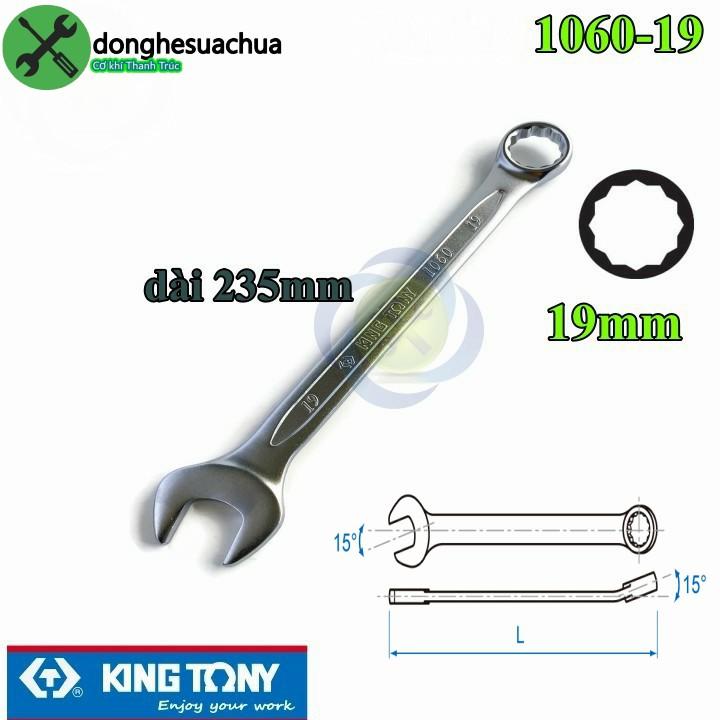 Cờ lê vòng miệng 19mm Kingtony 1060-19 dài 235mm