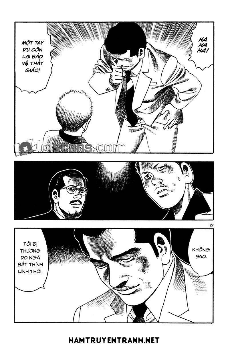 yomawari sensei chapter 18 28