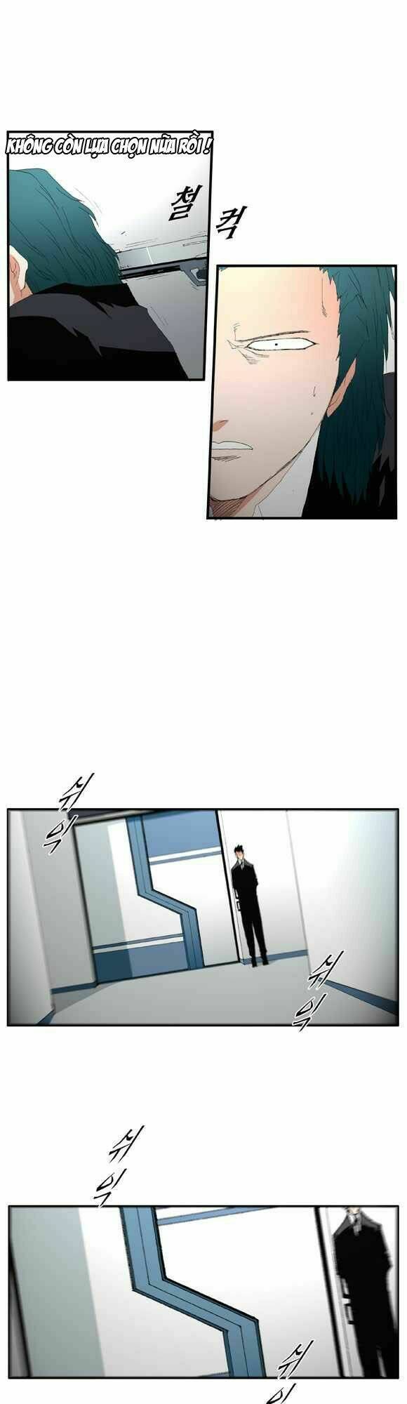 siêu năng chapter 44 17