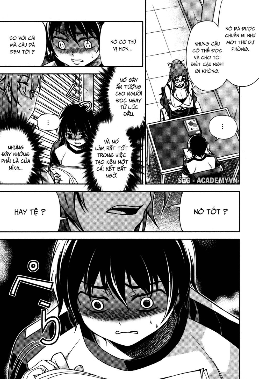 koimoku chapter 7 32