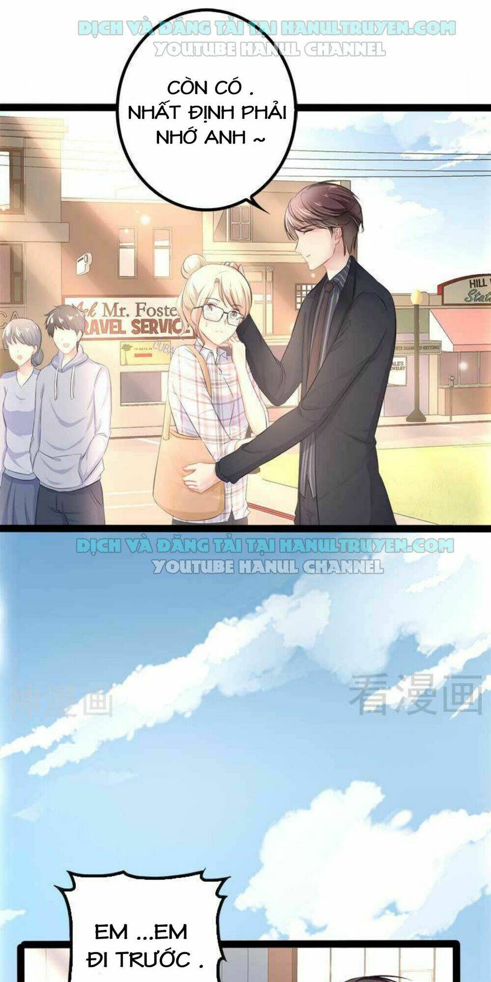 thần bí đế thiếu điềm sủng thê chapter 71 13