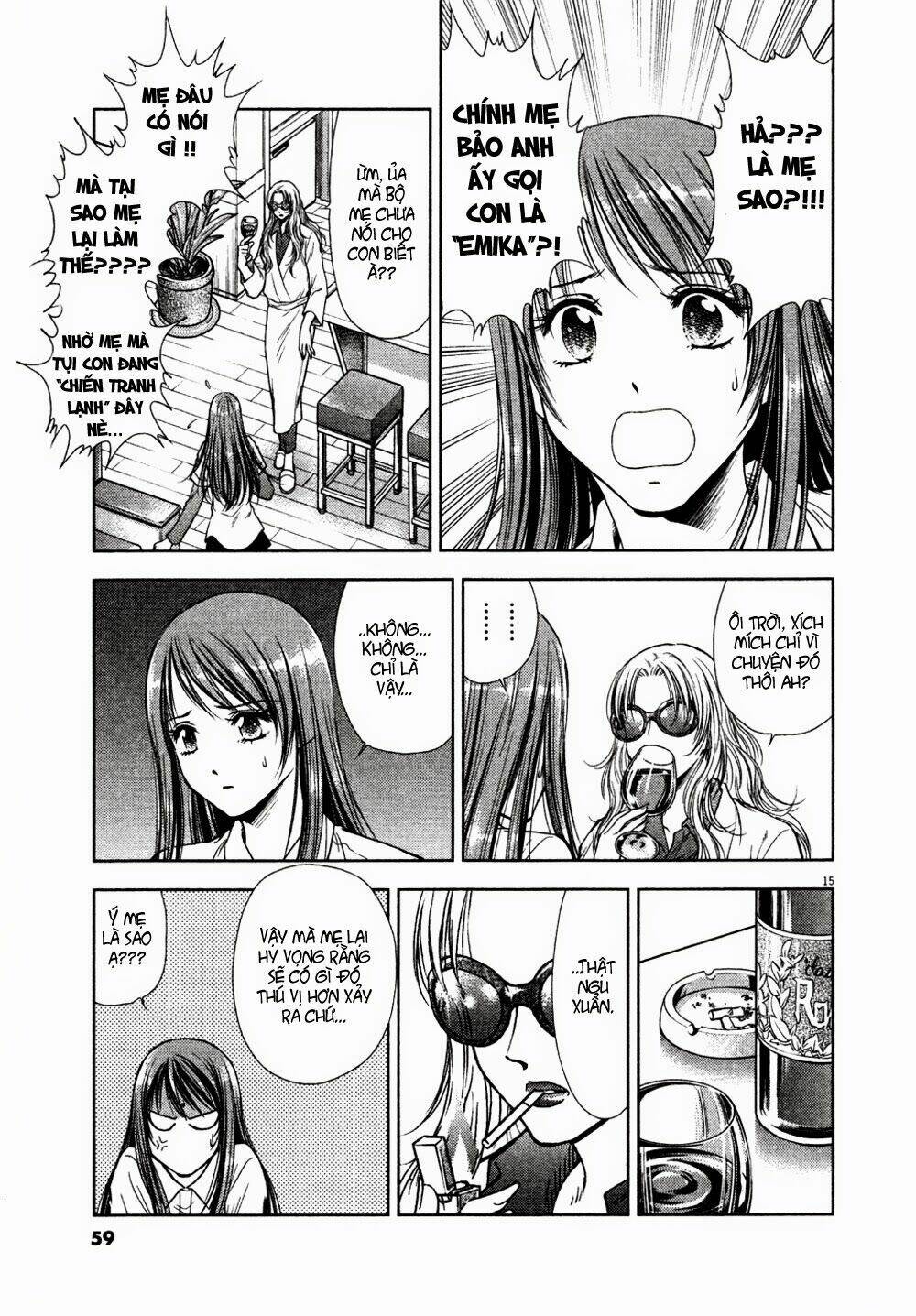 duction man chapter 11 17