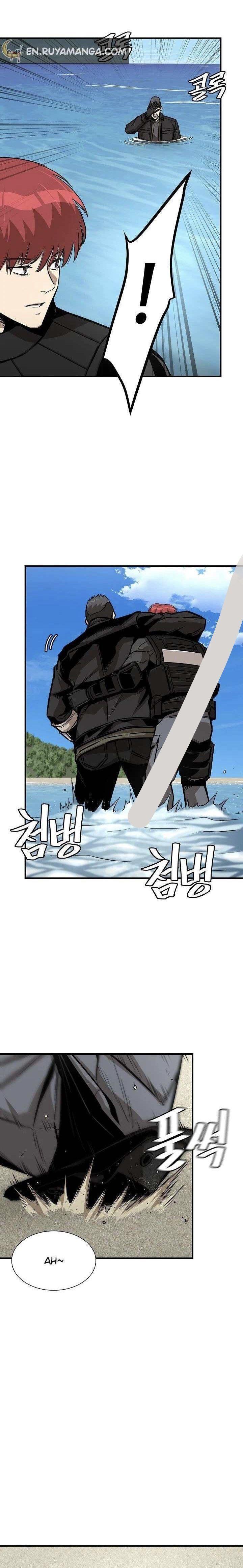 return survival chapter 113 5