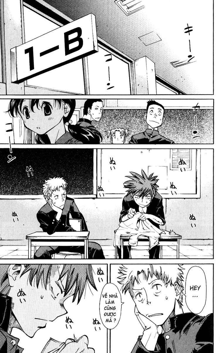 hanza sky chapter 13 11