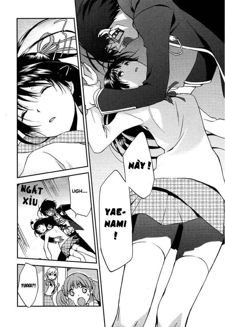 [rabu manga] renchi na himoto chapter 3 8