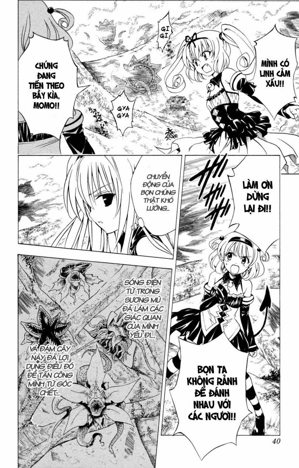 bọn tớ thích cậu! rito chapter 126 14