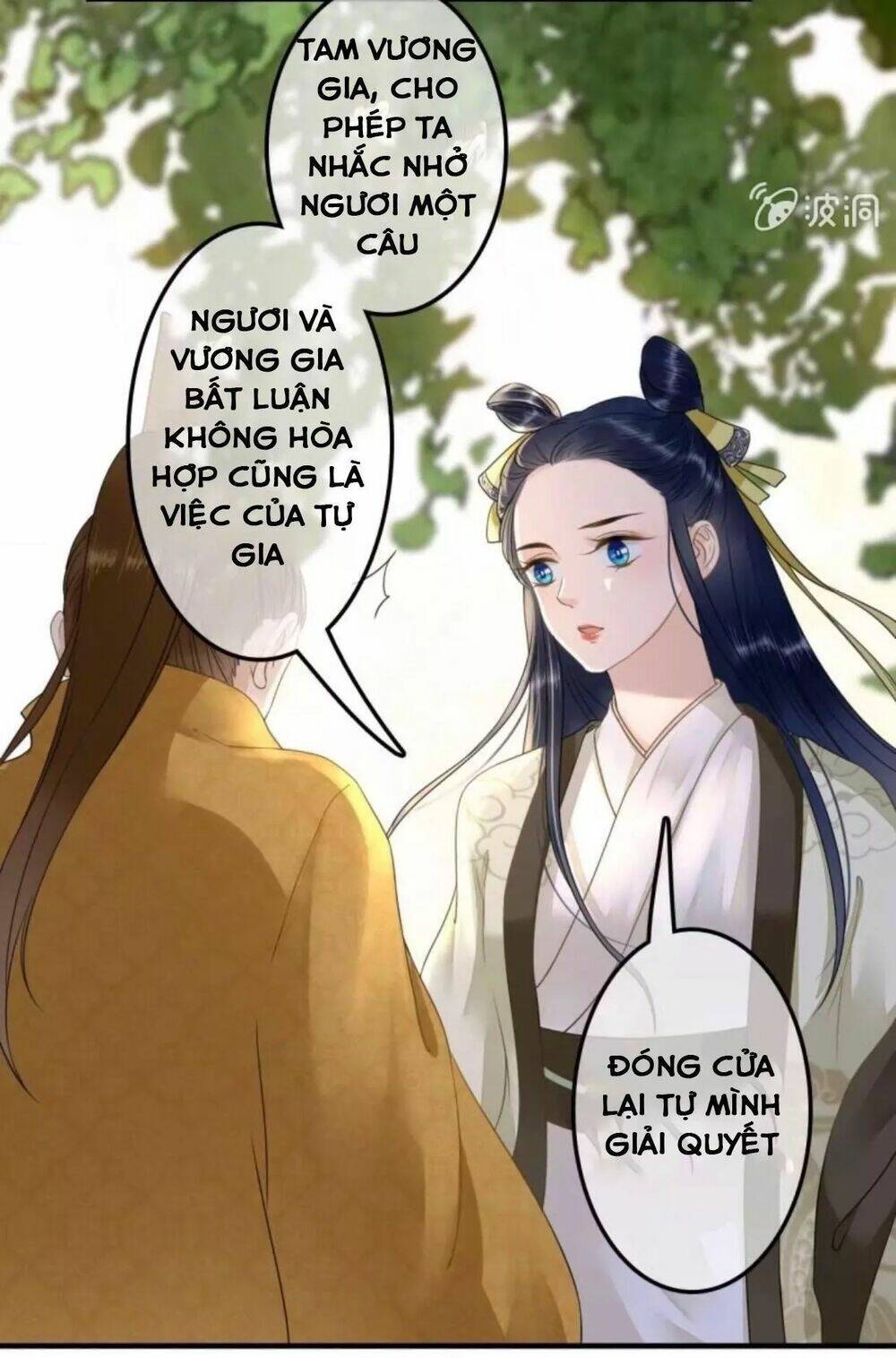 sủng phi của vương chapter 113 12