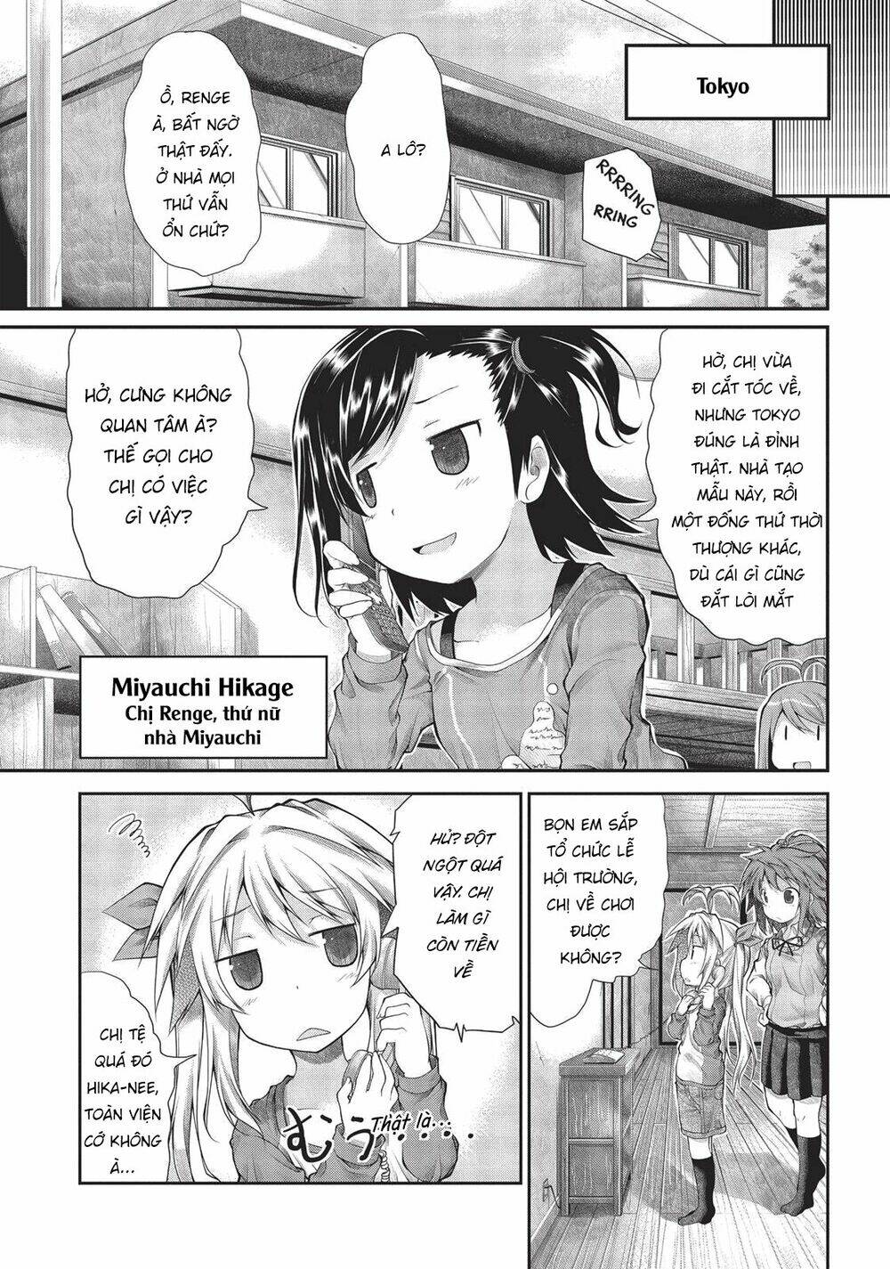 Non Non Biyori Chapter 22 - Trang 8