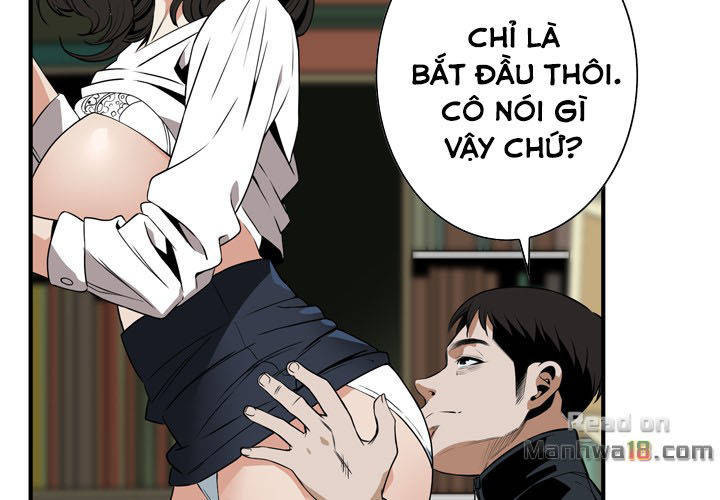 take a peek chapter 40 61