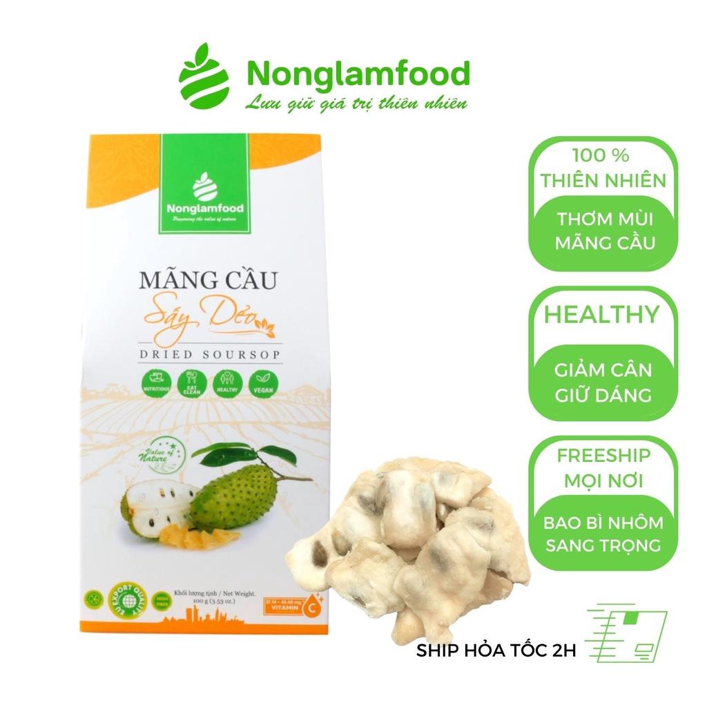 Mãng cầu sấy dẻo Nông Lâm Food hộp 100g,  snack healthy không béo cho người ăn kiêng,hỗ trợ giảm cân