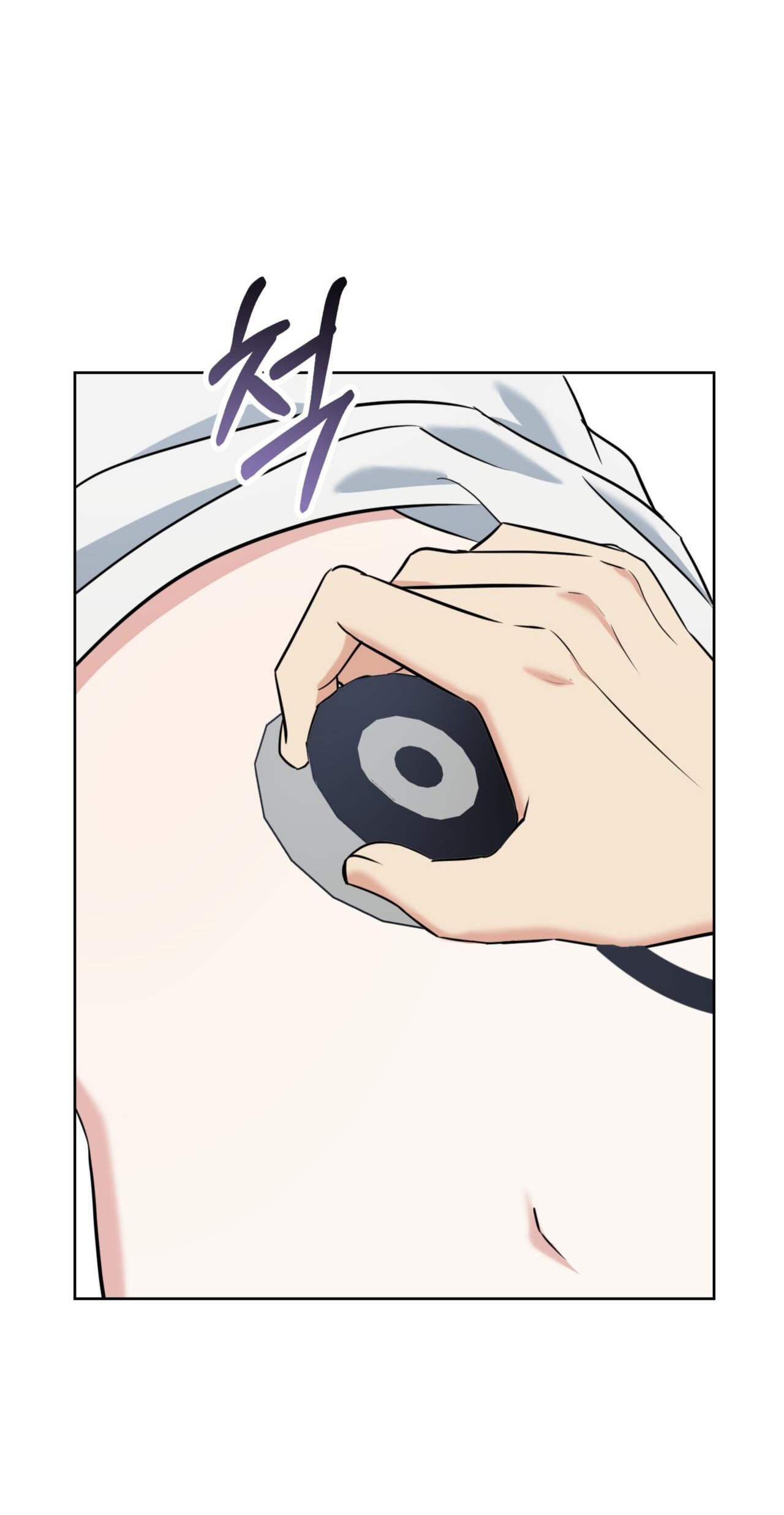 Khu Rừng Dịu Dàng chapter 6.2 - Trang 27
