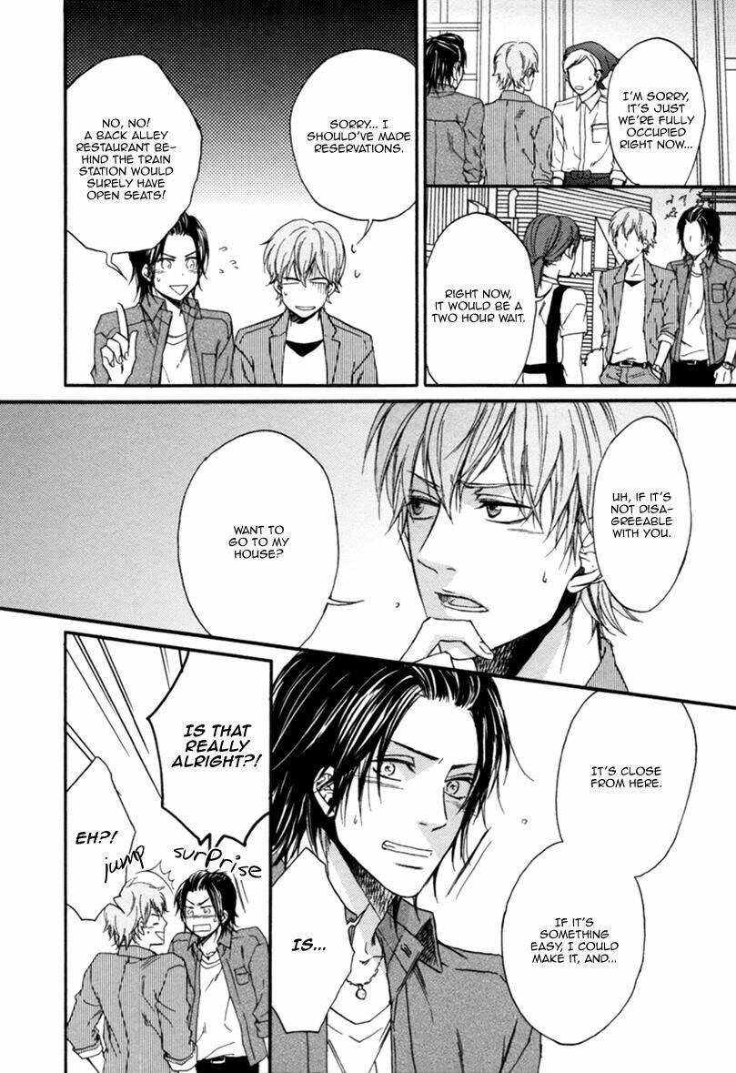 koisuru futari no tailon chapter 1 15