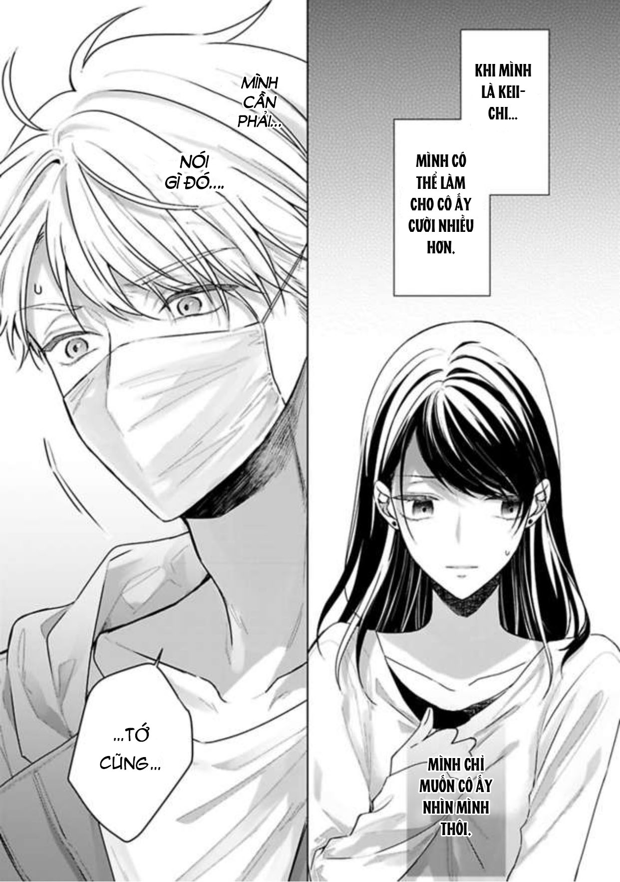 ngủ cùng thanh mai trúc mã chapter 4.2 6