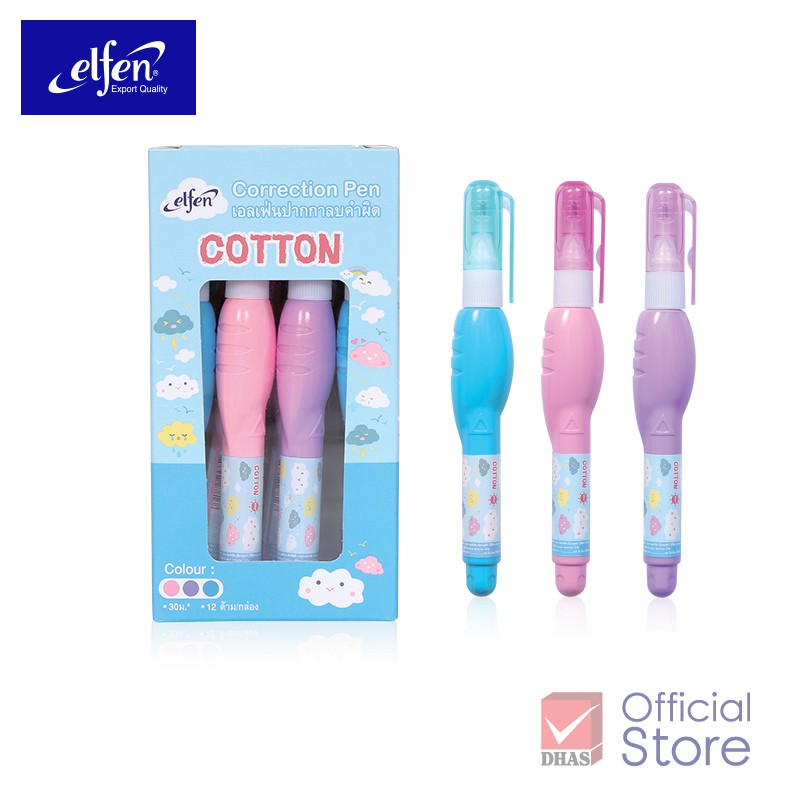 Bút xóa nước mini Elfen (Thái Lan